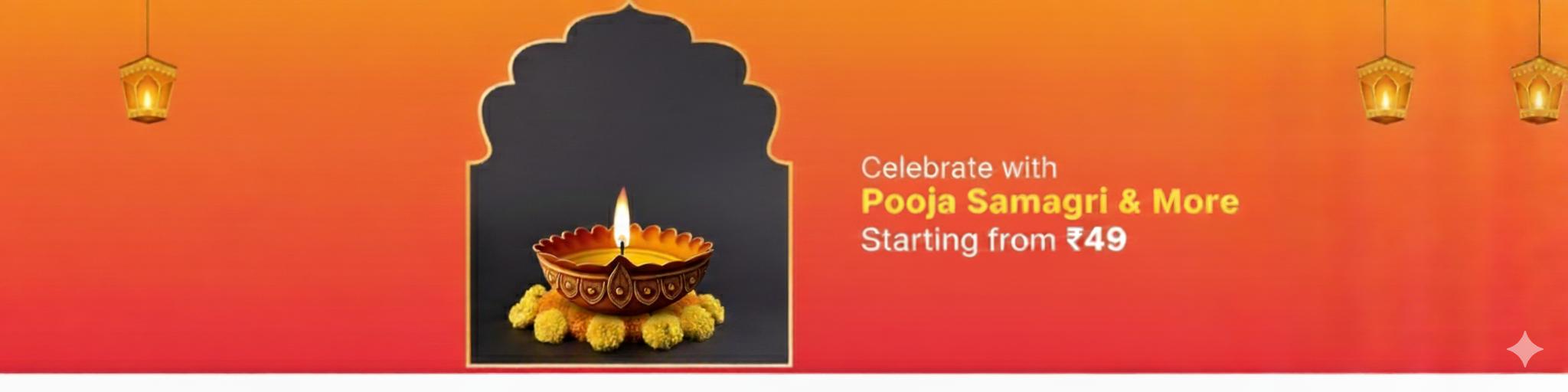diya